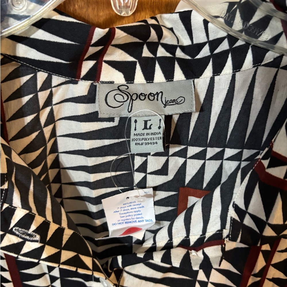 Geometric Patterned Women's Set - Picture 2 of 4